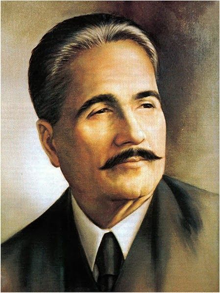 Portrait of Allama Iqbal