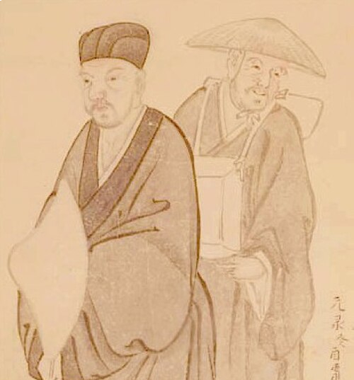 Portrait of Matsuo Bashō